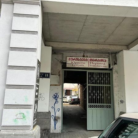 My House Apartment Tbilisi Exterior foto